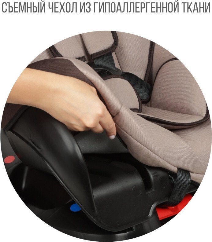 Детское автокресло Zlatek Галеон Lux KRES4007 (светло-коричневый)