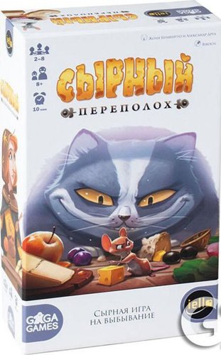 Настольная игра GaGa Games Сырный Переполох
