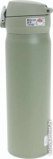 Термокружка THERMOS JNL-506 SMKKI 500мл (оливковый)