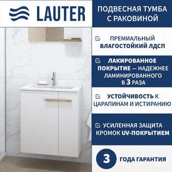 Lauter Тумба с умывальником Adri 59 + LAU60 (белый глянец)
