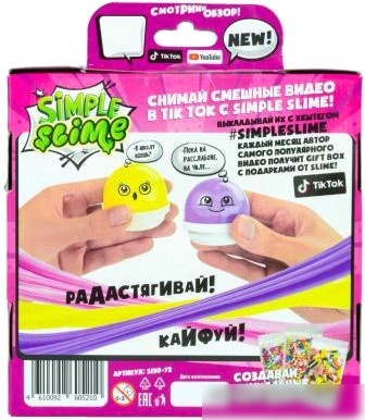 Набор слаймов Slime Slime Candy S130-72 175 г