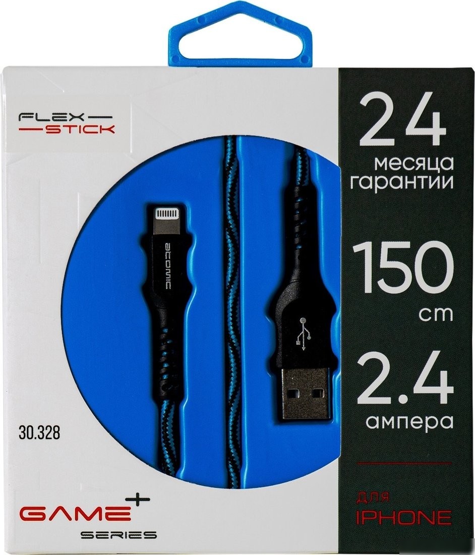 Кабель Atomic Flexstick Game+ 30.328 USB Type-A - Lightning (1.5 м, черный/голубой)