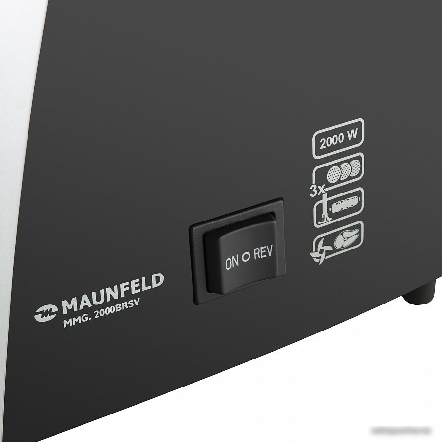 Мясорубка MAUNFELD MMG.2000BRSV