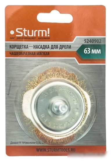 Щетка для электроинструмента Sturm 5240902