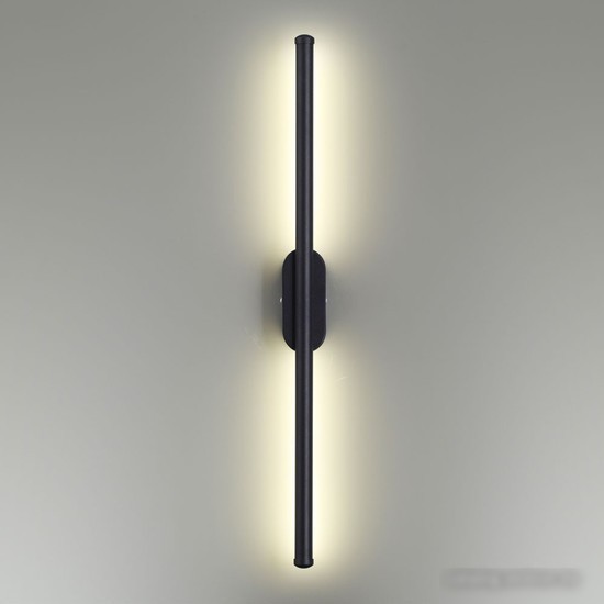 Бра Lumion Brielle 5609/10WL