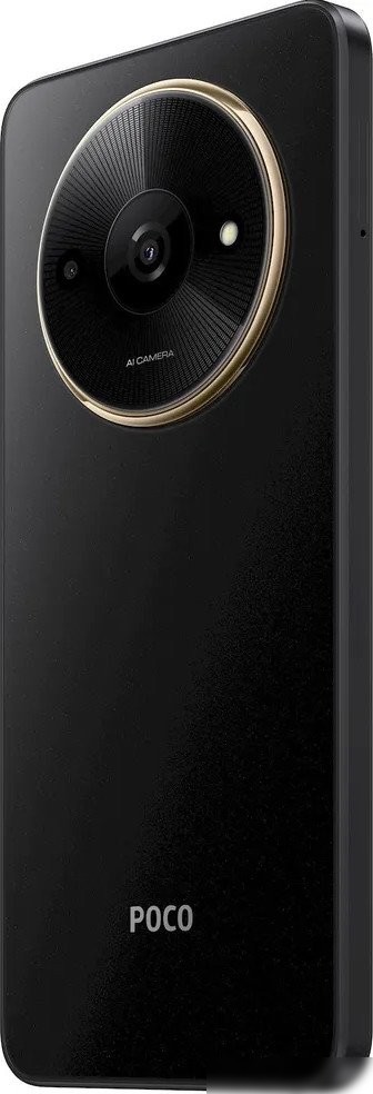Телефон POCO C61 4GB/128GB международная версия (черный)