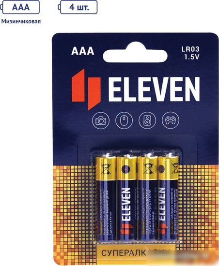 Батарейка Eleven Super AAA LR03 алкалиновые BC4 (12x4 шт)