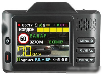 Автомобильный видеорегистратор Inspector Cayman S