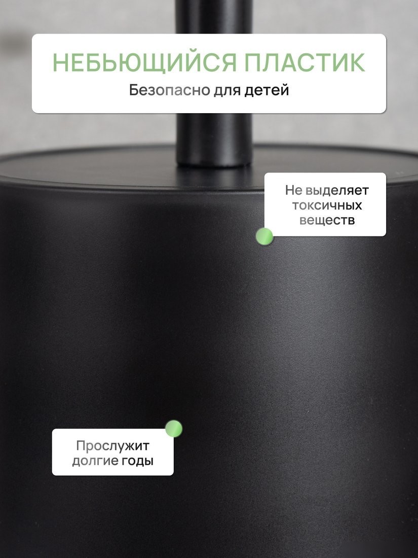 Ершик для унитаза FORA Toulon FOR-TOU025