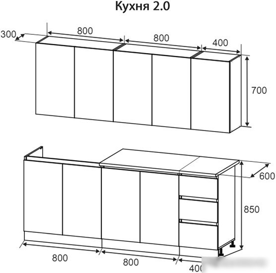 Готовая кухня Артём-Мебель Мэри СН-114 ДСП 2.0м (белый)