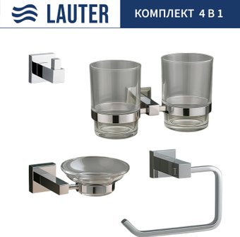 Набор аксессуаров для ванной Lauter 21SH6081 + 21SH6051 + 21SH6091 + 21SH6071 (Chrome, 4 предмета)