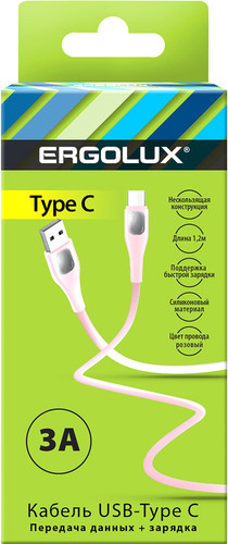 Кабель Ergolux ELX-CDC02-C14 USB Type-A - USB Type-C (1.2 м, розовый)