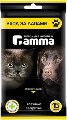 Салфетки Gamma Для лап (15 шт)