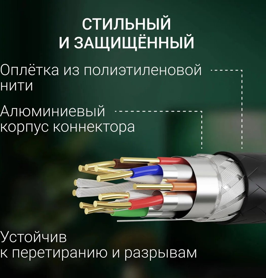 Кабель Digma D-HDMI-2FF-V2.1-5M (5 м, черный)