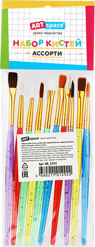 Набор кистей ArtSpace пони щетина плоская SB_3292 (10 шт)