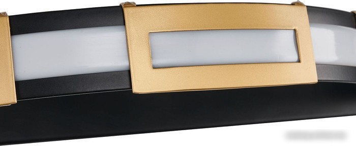 Бра Favourite Rota 4131-1W
