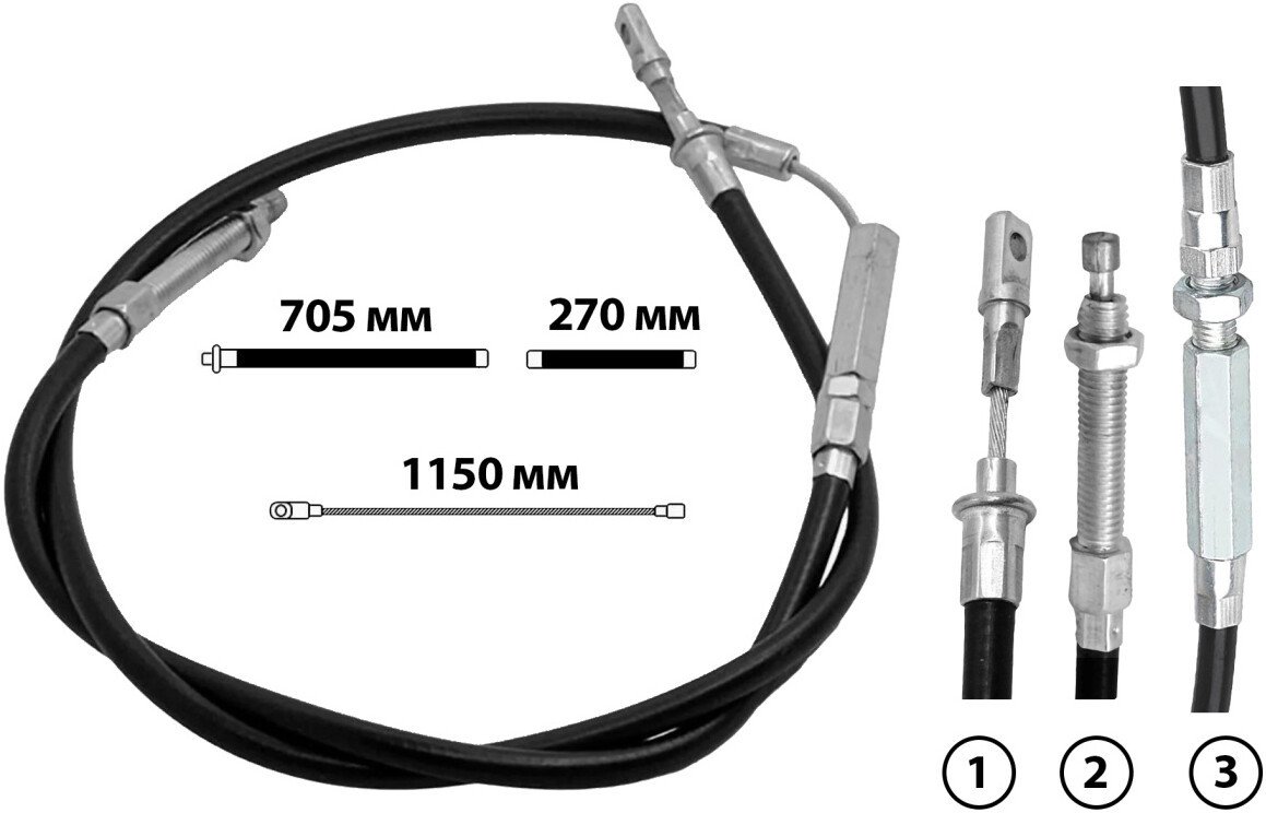 Трос сцепления Velles TB8-CC-1150 Трос сцепления Velles TB8-CC-1150