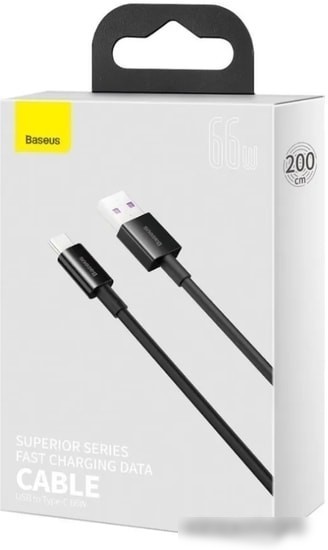 Кабель Baseus Superior USB Type-A - Type-C 66 Вт (2 м, черный)