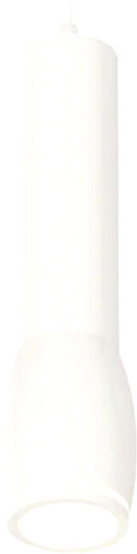 Подвесная люстра Ambrella light XP XP1122002