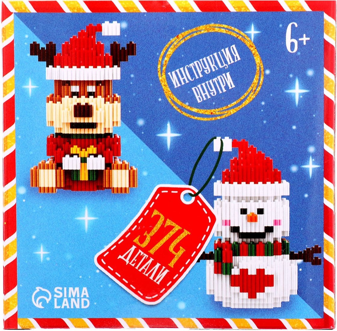 Конструктор Unicon Mini Blocks. Снеговичок 68512 10380024