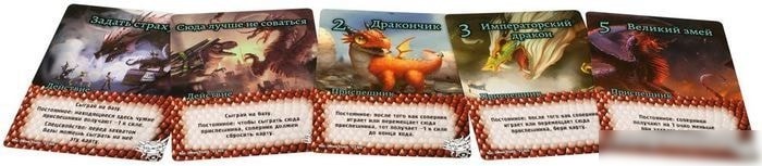 Настольная игра Мир Хобби Замес. Война без конечностей