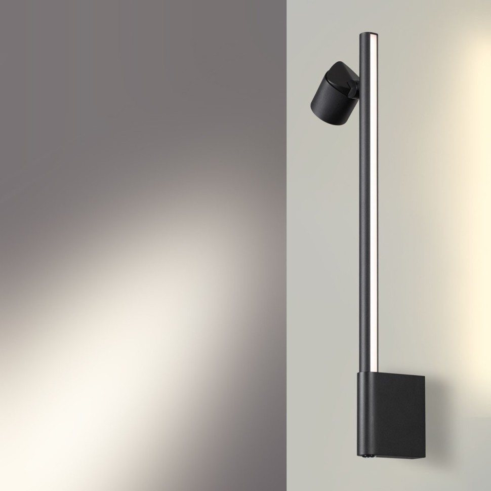 Бра Novotech Fermo 359313
