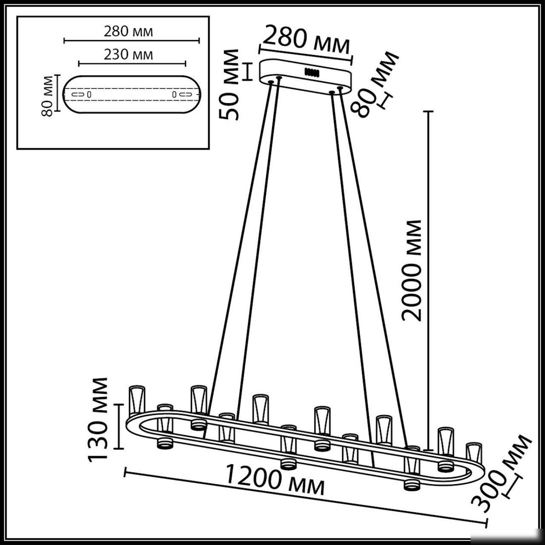 Подвесная люстра Odeon Light Defance 7144/65L