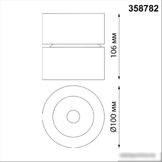 Точечный светильник Novotech Groda 358782