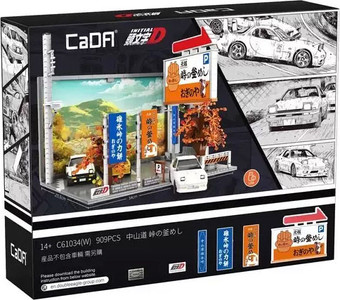 Конструктор CaDa Nakasendo Road C61034W