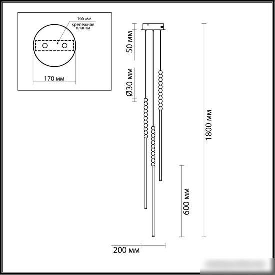 Подвесная люстра Odeon Light Monella 6639/33L