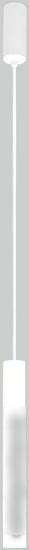 Подвесная люстра Евросвет 50210/1 LED (белый)