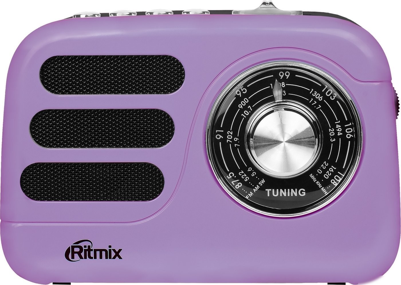 Радиоприемник Ritmix RPR-033 (лавандовый)