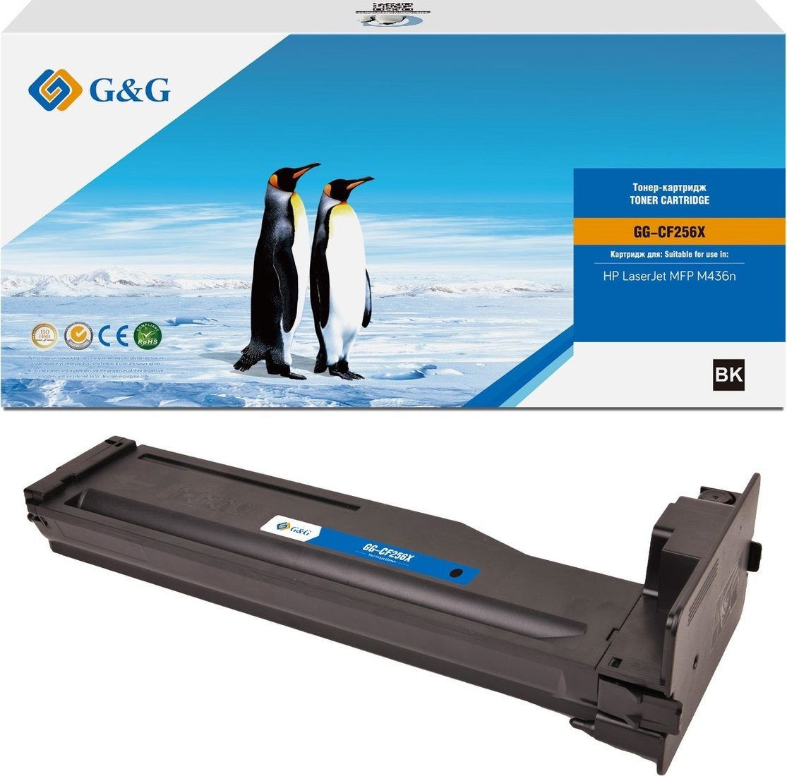 Тонер G&G GG-CF256X