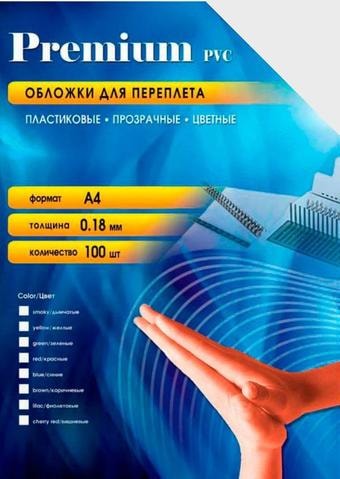 Пластиковая обложка для переплета Office-Kit А4, 0.18 мм PSA400180 (прозрачный дымчатый)
