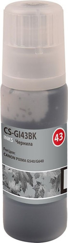 Чернила CACTUS CS-GI43BK