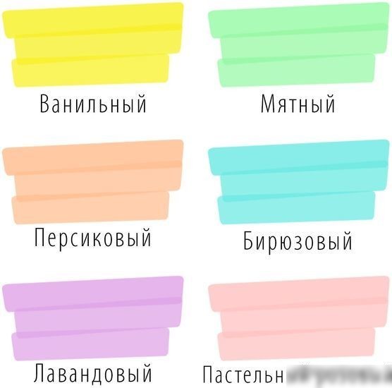 Набор маркеров BRAUBERG Original pastel 151698 (6 шт.)
