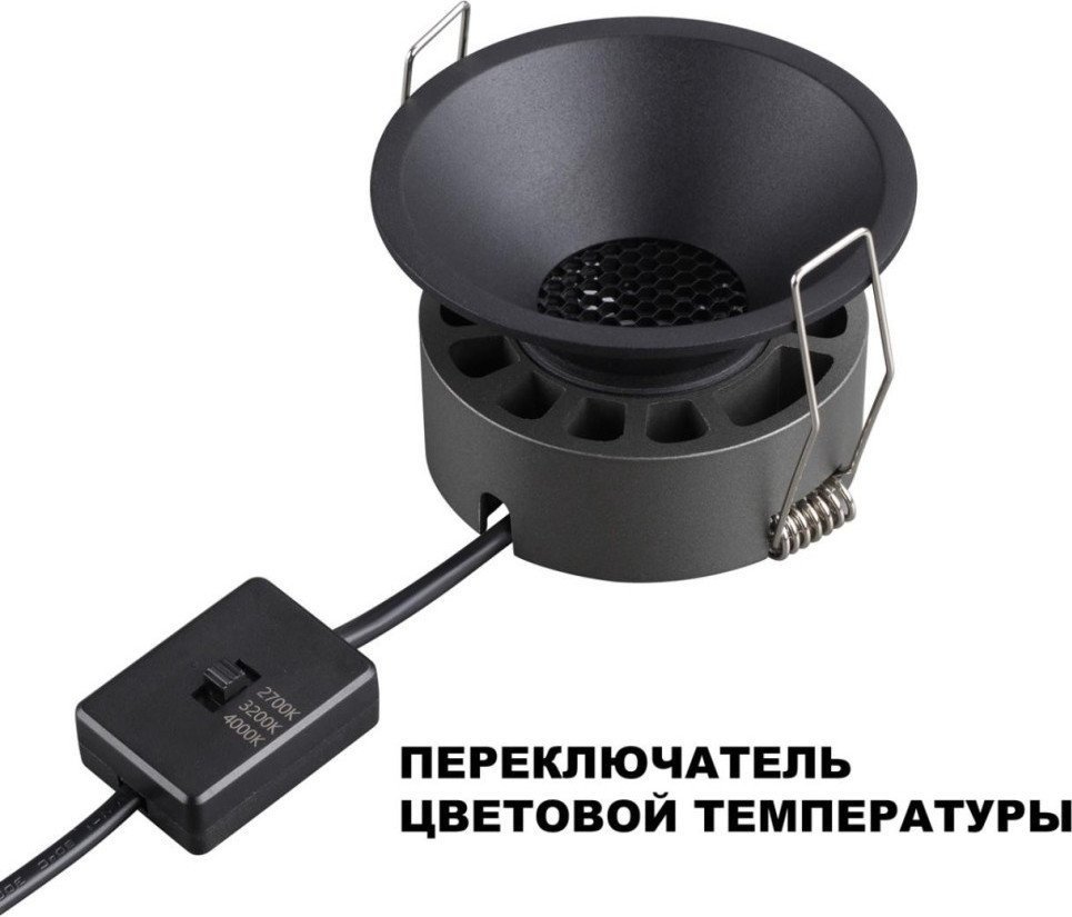 Припотолочная люстра Novotech Nova 359855