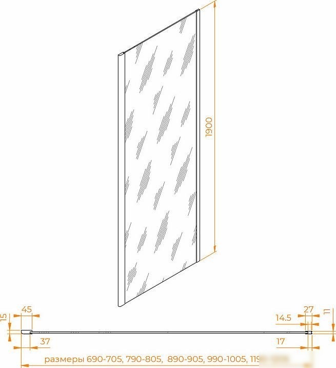 Душевая стенка RGW Z-050-5-B 352205507-14 (черный/прозрачное стекло)