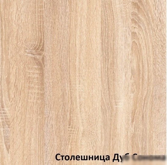 Готовая кухня Mio Tesoro Токио 1.2 (белый текстурный/дуб сонома)