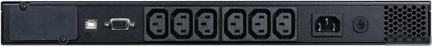 Источник бесперебойного питания Powercom Smart King Pro+ SPR-700