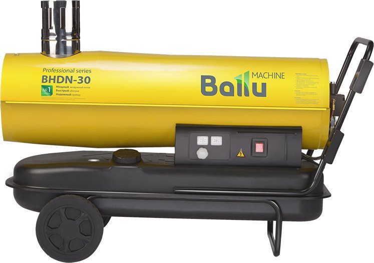 Дизельная тепловая пушка Ballu BHDN-30