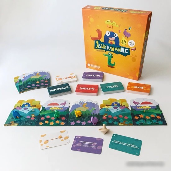Настольная игра Экономикус Языколомище