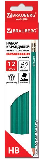 Набор простых карандашей BRAUBERG 180678 (12 шт.)