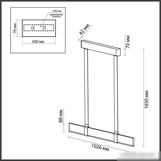 Подвесная люстра Odeon Light Vincent 6629/25L