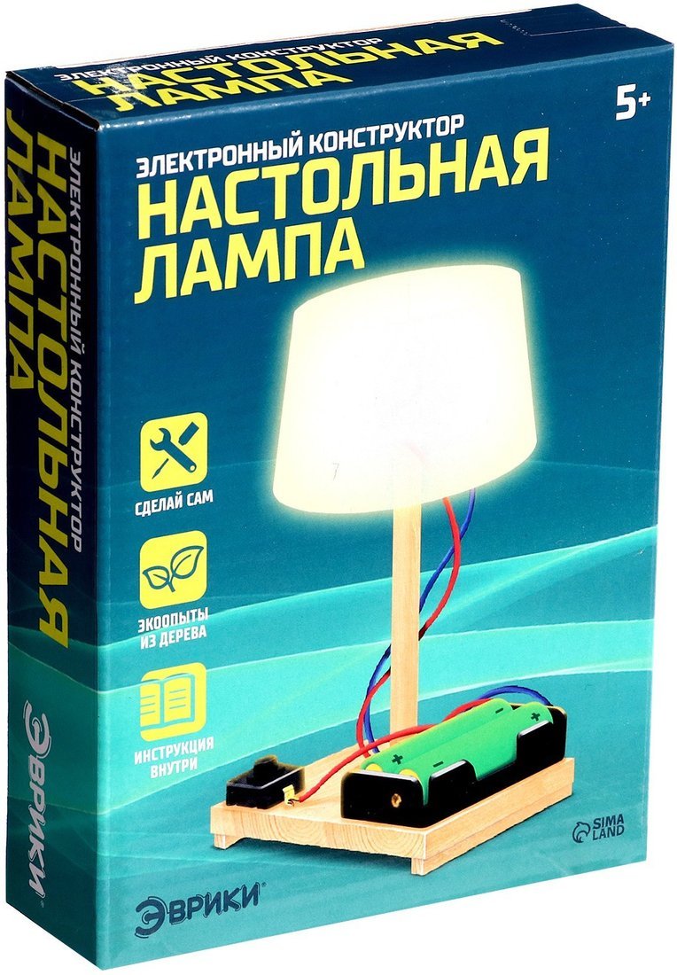 Конструктор Эврики Настольная лампа 4072194