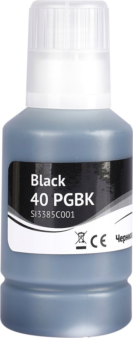 Чернила Sakura Printing SI3385C001