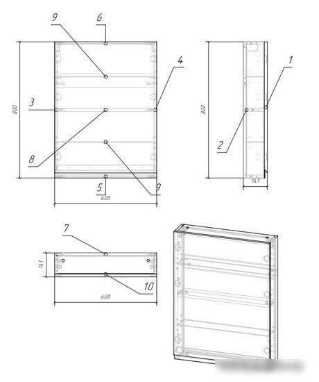 Мебель для ванных комнат Cersanit Шкаф для ванной Moduo 60 SB-SW-MOD60/Wh
