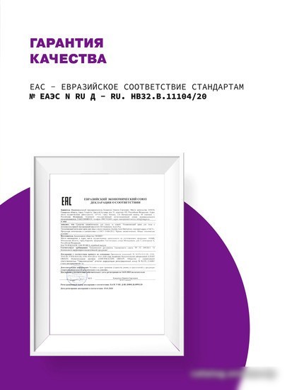 Art&Fact Крем для кожи вокруг глаз увлажняющий niacinamide 2% + lecithin 0,4%
