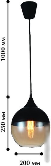 Подвесная люстра Favourite Kuppe 1593-1P