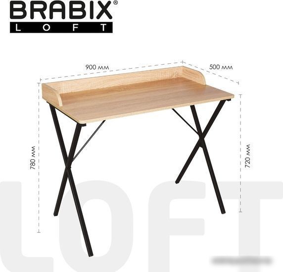 Стол для ноутбука Brabix Loft Cd-008 641865 (дуб натуральный)